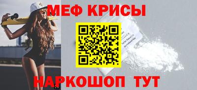 кокаин перу Ипатово