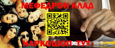 кокаин VHQ Изобильный