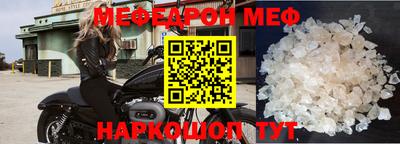 кокаин VHQ Изобильный