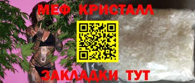 кокаин VHQ Изобильный