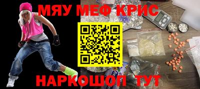 спиды Ирбит