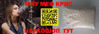 кокаин перу Ипатово