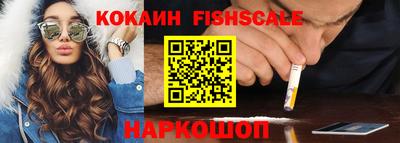 спиды Ирбит