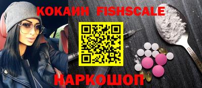 спиды Ирбит