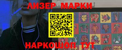 спиды Ирбит