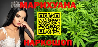 кокаин VHQ Изобильный