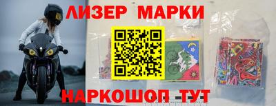 кокаин VHQ Изобильный