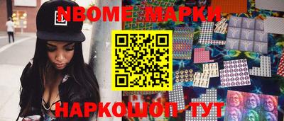 спиды Ирбит