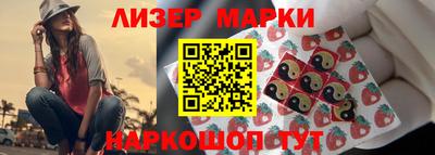 кокаин VHQ Изобильный