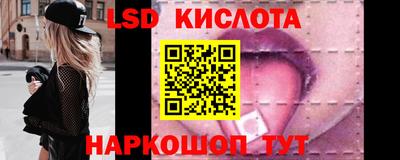 кокаин VHQ Изобильный