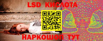кокаин перу Ипатово