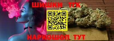 кокаин VHQ Изобильный