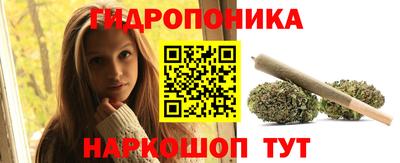 спиды Ирбит