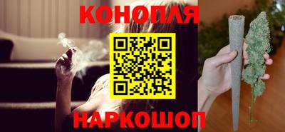 кокаин перу Ипатово