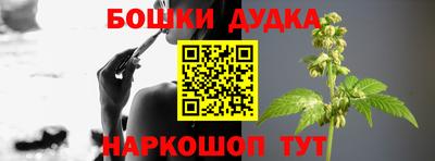 кокаин VHQ Изобильный