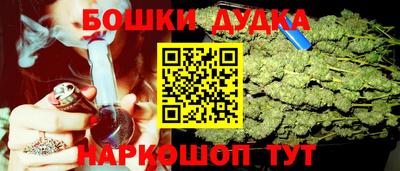 кокаин перу Ипатово