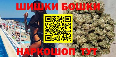 кокаин перу Ипатово