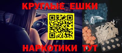 кокаин VHQ Изобильный