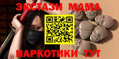 кокаин VHQ Изобильный