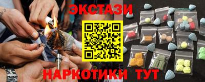 кокаин VHQ Изобильный