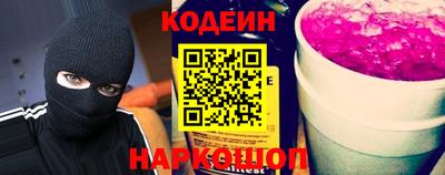 спиды Ирбит