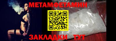 кокаин перу Ипатово