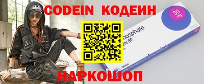 кокаин VHQ Изобильный