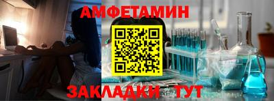 кокаин перу Ипатово