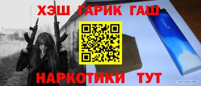 спиды Ирбит