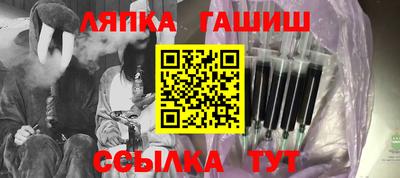 спиды Ирбит