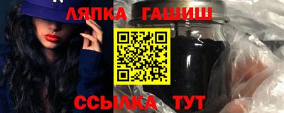 спиды Ирбит