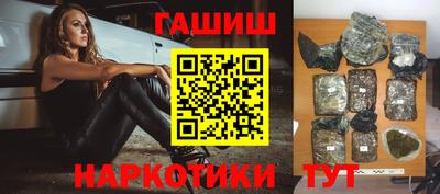 кокаин VHQ Изобильный