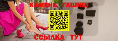 спиды Ирбит