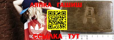 кокаин перу Ипатово