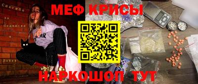 кокаин VHQ Изобильный