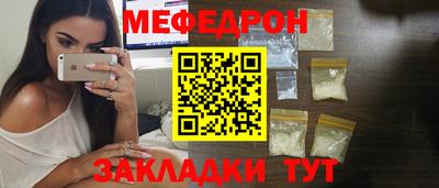 кокаин VHQ Изобильный