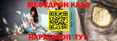 кокаин перу Ипатово