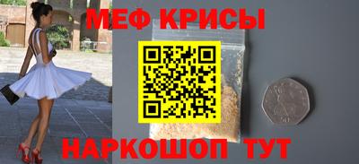 кокаин перу Ипатово