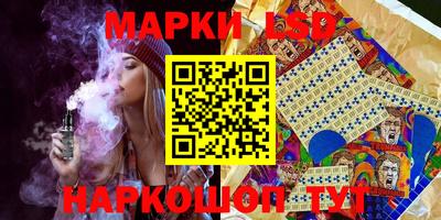 спиды Ирбит