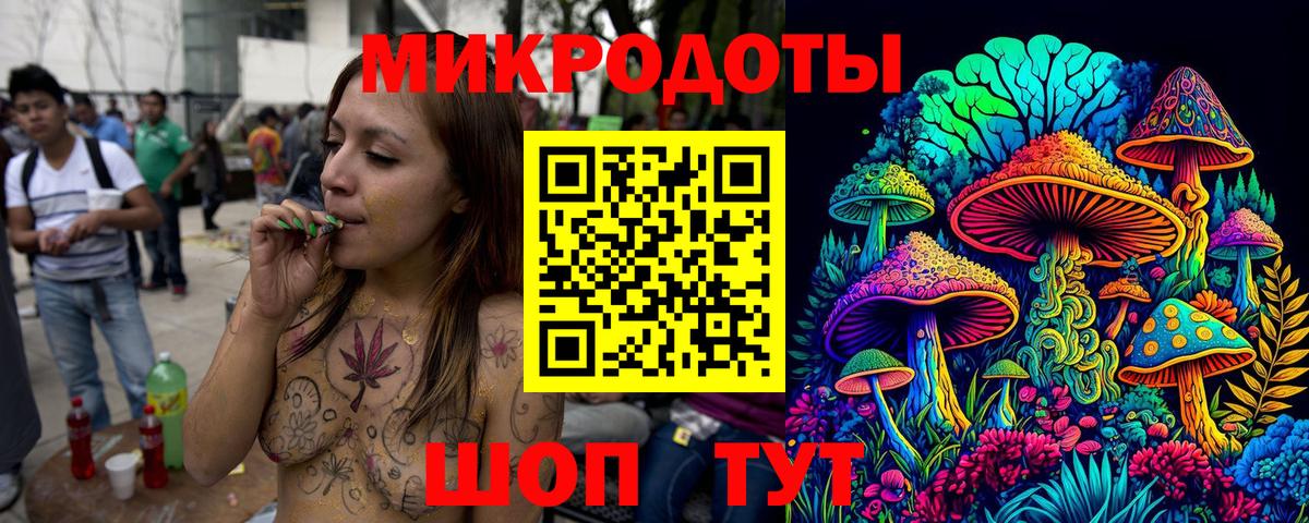 Галлюциногенные грибы GOLDEN TEACHER  Вход с VPN  Лабытнанги  Псилоцибиновые грибы ЛСД 